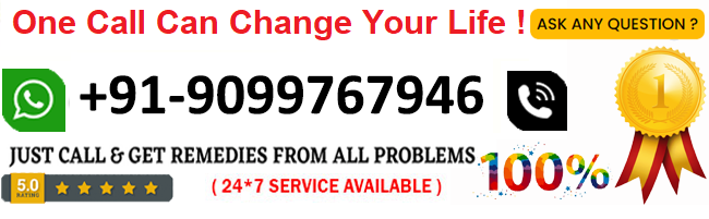 Maa Ambe Jyotish:+91-9099767946